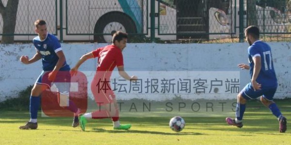 必发-U21国青克罗地亚拉练末战2比4输球 28日启程回国