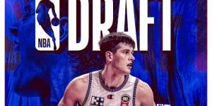 必发指数官方网站-明日之星第十人NBL前锋图希宣布参加2025年选秀 场均10分4板