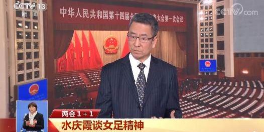 必发指数官方网站-【夜读】国青力克沙特，中国足球久违的捷报